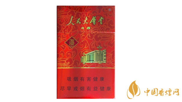 2025玉溪人民大會(huì)堂本香煙多少錢一包 玉溪人民大會(huì)堂本香價(jià)格查詢