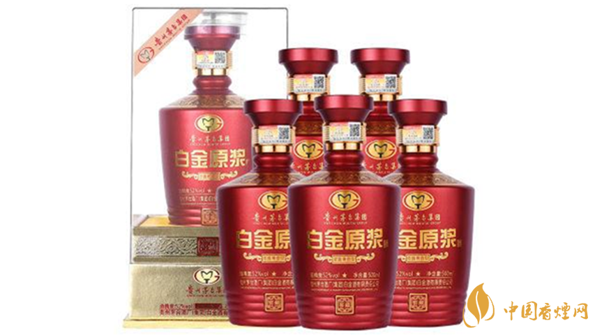 白金原漿窖藏多少錢(qián)一瓶 白金原漿窖藏酒52度價(jià)位
