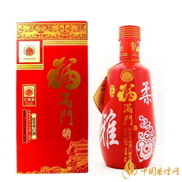 福滿門(mén)酒多少錢(qián)一瓶 福滿門(mén)酒價(jià)格