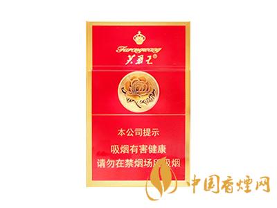芙蓉王紅寶石多少錢一包 芙蓉王紅寶石價(jià)格及圖片