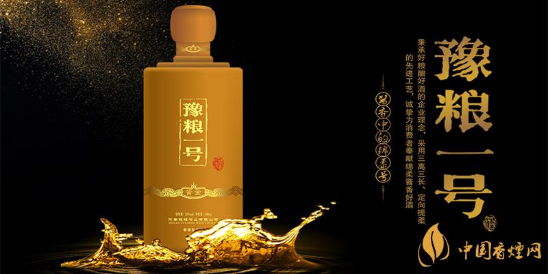 豫糧一號黃金版價(jià)格 豫糧一號黃金版多少錢？