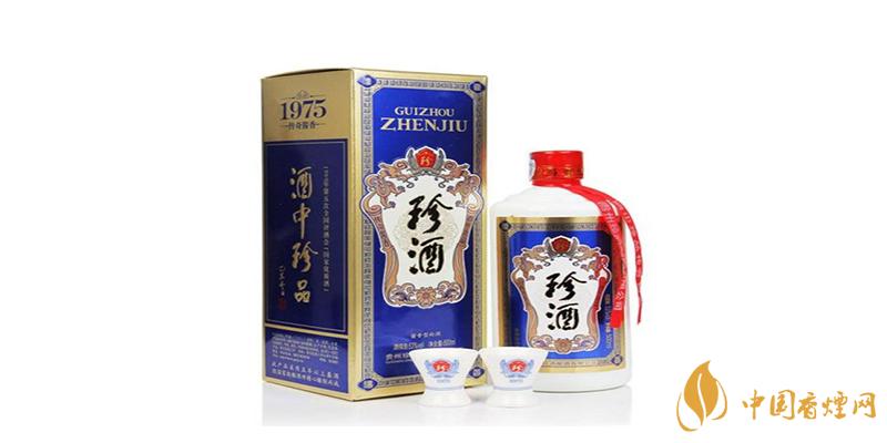 貴州珍酒價(jià)格表和圖片 貴州珍酒多少錢一瓶