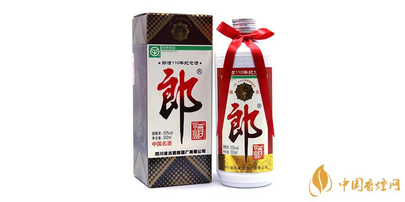 100ml郎酒小郎酒價(jià)格 郎酒小郎酒多少錢(qián)？