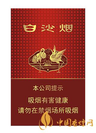 白沙紅運(yùn)當(dāng)頭多少錢(qián)一盒 白沙紅運(yùn)當(dāng)頭價(jià)格信息一覽