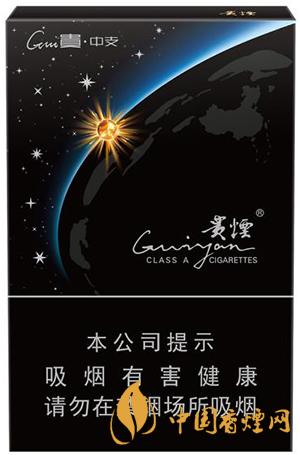 貴煙中支香煙有哪些 貴煙中支香煙價格信息一覽