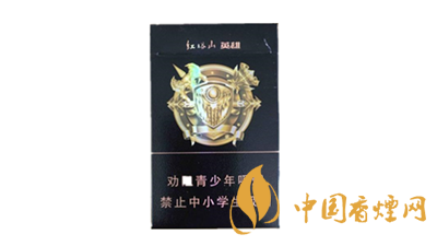 紅塔山英雄黑色價(jià)格表2025最新 紅塔山英雄價(jià)格圖片查詢