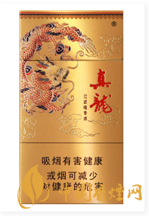 真龍細(xì)支香煙多少錢(qián)一包 真龍性?xún)r(jià)比細(xì)支香煙推薦