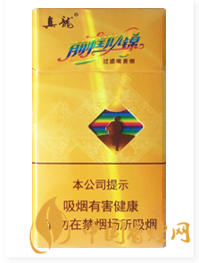 真龍細(xì)支香煙多少錢(qián)一包 真龍性?xún)r(jià)比細(xì)支香煙推薦