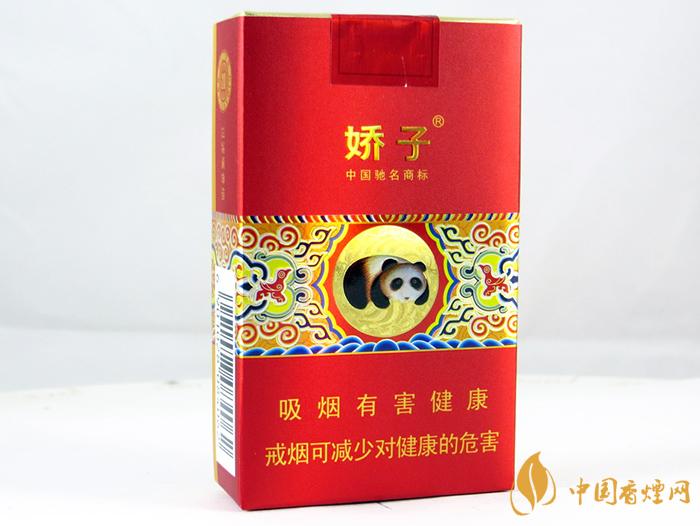 嬌子軟金砂神韻價格2025 嬌子軟金沙神韻價格大全