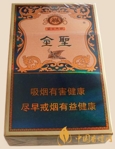 金圣盛世典藏多少錢一包 ?金圣盛世典藏香煙價(jià)格及圖片大全