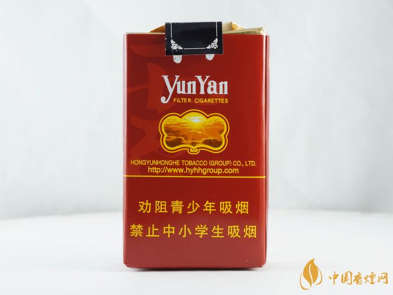 云煙軟珍品多少錢(qián)一包 云煙軟珍品價(jià)格2021