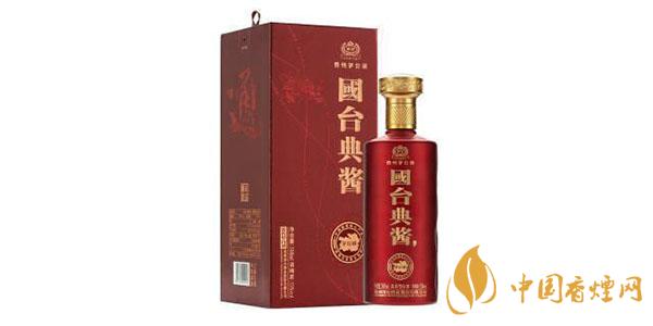 典醬酒多少錢(qián)一瓶 國(guó)臺(tái)典醬酒53度價(jià)格