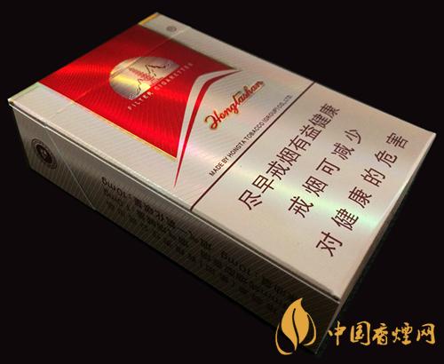 紅塔山經(jīng)典二代價(jià)格表和圖片一覽 紅塔山經(jīng)典二代多少錢(qián)一包