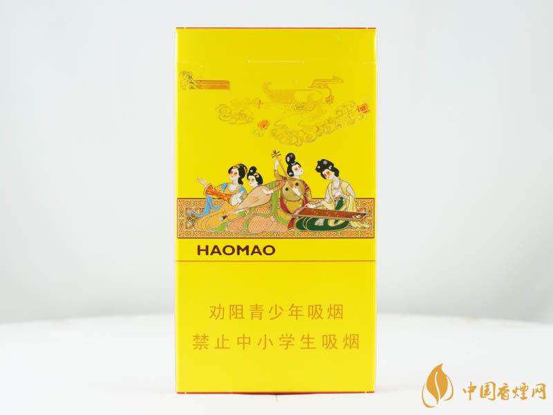 好貓細(xì)支長樂價格2021 好貓細(xì)支長樂好抽嗎