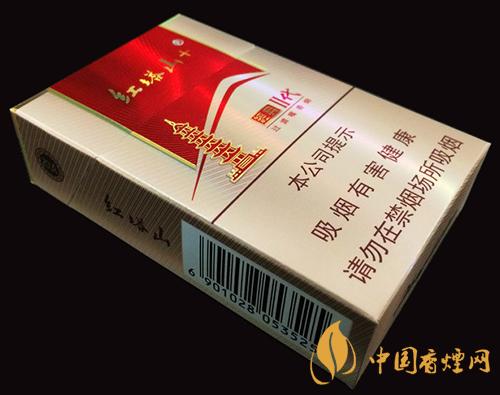 紅塔山經(jīng)典二代價(jià)格表和圖片一覽 紅塔山經(jīng)典二代多少錢(qián)一包