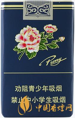 牡丹軟藍(lán)多少錢(qián)一包 牡丹軟藍(lán)香煙價(jià)格表一覽