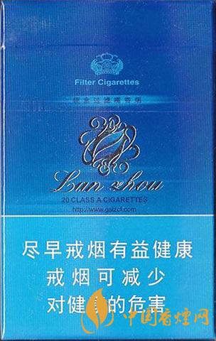 蘭州硬藍(lán)香煙價格表圖大全 蘭州硬藍(lán)多少錢2021