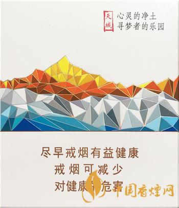 蘭州青藏一號(hào)煙的價(jià)格2021 蘭州青藏一號(hào)圖片合集