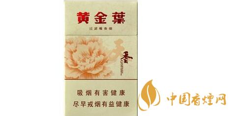 黃金葉香煙種類介紹 2025黃金葉香煙價(jià)格圖表一覽