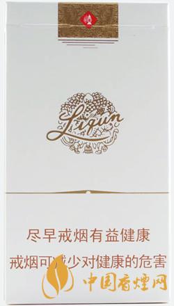 利群西湖戀細(xì)支煙價格2021 利群西湖戀怎么樣