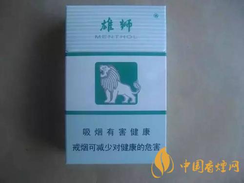 雄獅薄荷香煙多少錢(qián) 雄獅薄荷價(jià)格圖表一覽