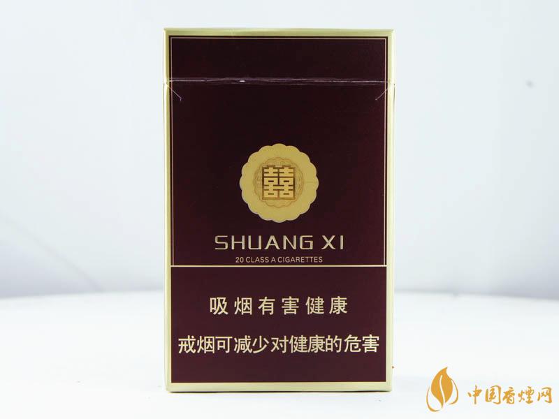 雙喜硬逸品價格2021 雙喜硬逸品口感怎么樣