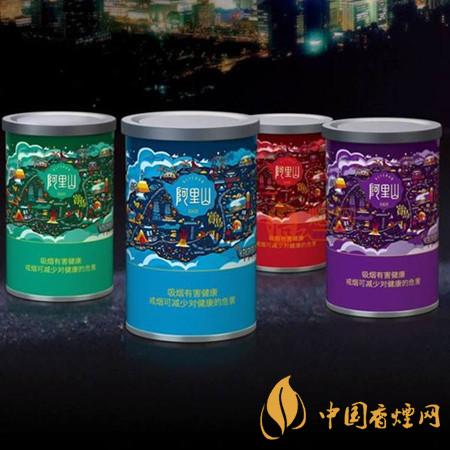 阿里山寶島罐香煙價(jià)格2025 阿里山寶島罐好抽嗎