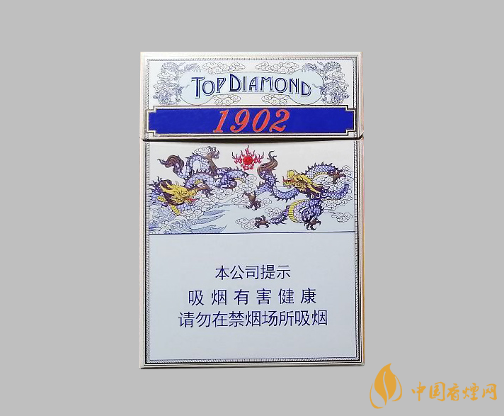 鉆石1902中支香煙價(jià)格一覽 鉆石1902中支多少錢一包