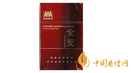 金圣典藏花開(kāi)富貴香煙價(jià)格查詢(xún) 金圣典藏花開(kāi)富貴香煙價(jià)格一覽