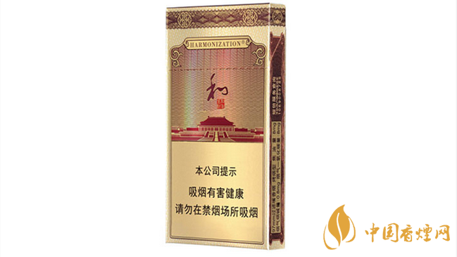 白沙和氣生財(cái)細(xì)支怎么樣 白沙和氣生財(cái)細(xì)支香煙測評(píng)