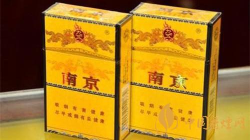 南京雨花石香煙細(xì)支 南京雨花石細(xì)支多少錢(qián)一包
