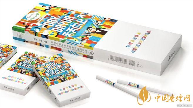 白沙細(xì)支香煙價格表圖一覽 白沙細(xì)支香煙價格合集