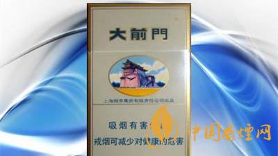 中國最好抽香煙排行榜 國內公認最好抽的香煙