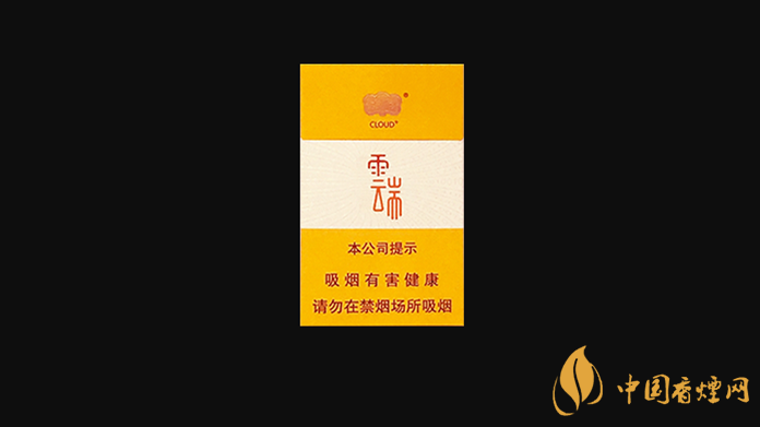 云煙小云端多少錢一條 云煙小云端香煙價(jià)格表圖2025