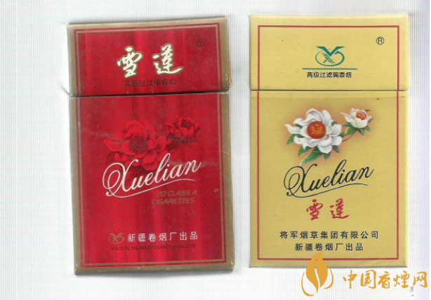 2025雪蓮煙價格表和圖片大全 新疆雪蓮煙多少錢一包(5種)