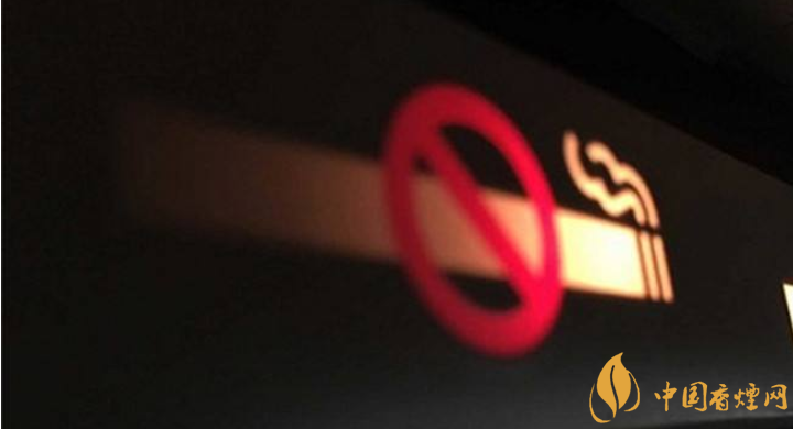 世界無煙日中國控煙落后嗎 5月31日中國控煙我們是認真的！