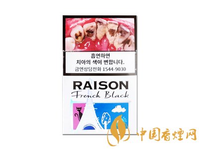 適合仙女抽的4種高顏值爆珠香煙！值得收藏！