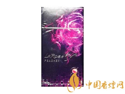 最受歡迎女士煙520系列測評！