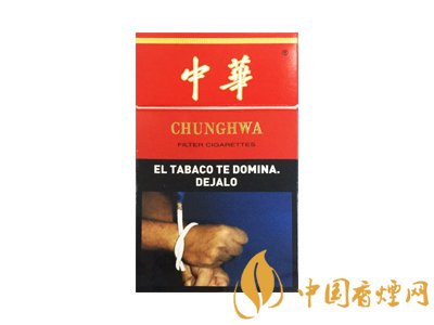 免稅店CK港版老亞版中華煙評(píng)測(cè)！