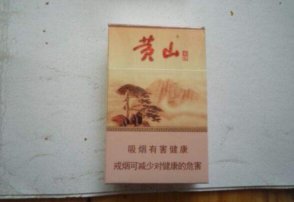 黃山香煙怎么樣，2017年黃山記憶銷量領(lǐng)先