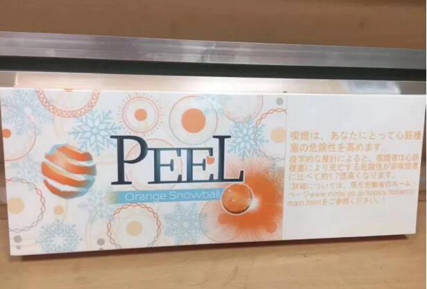 peel香煙成為女士首選，peel水果味香煙