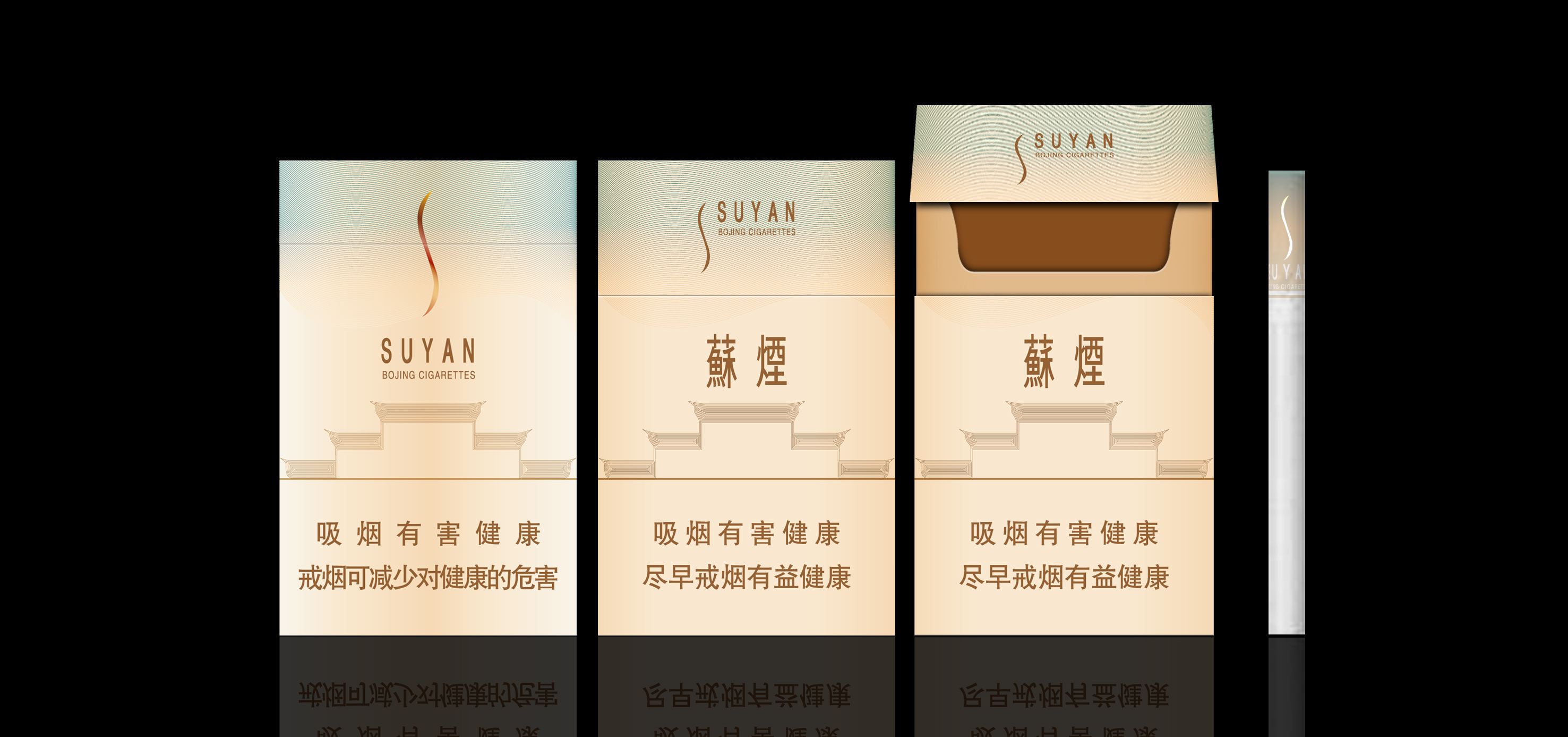 香煙保質(zhì)期一般多久，香煙為什么不標(biāo)注保質(zhì)期