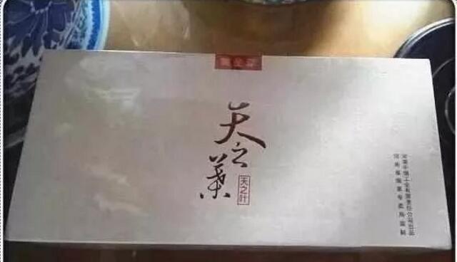 中國(guó)最貴香煙排行榜，利群富春山居高居第一