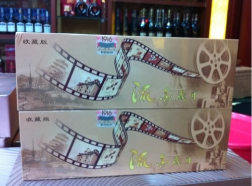 中國(guó)最貴香煙排行榜，利群富春山居高居第一