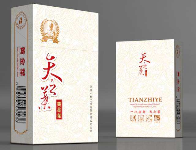 中國(guó)最貴香煙排行榜，利群富春山居高居第一