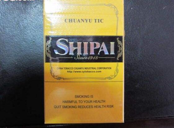 2017年國產(chǎn)雪茄銷量排行，長城雪茄被青睞