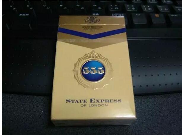 世界最受歡迎香煙排行，中國香煙未上榜