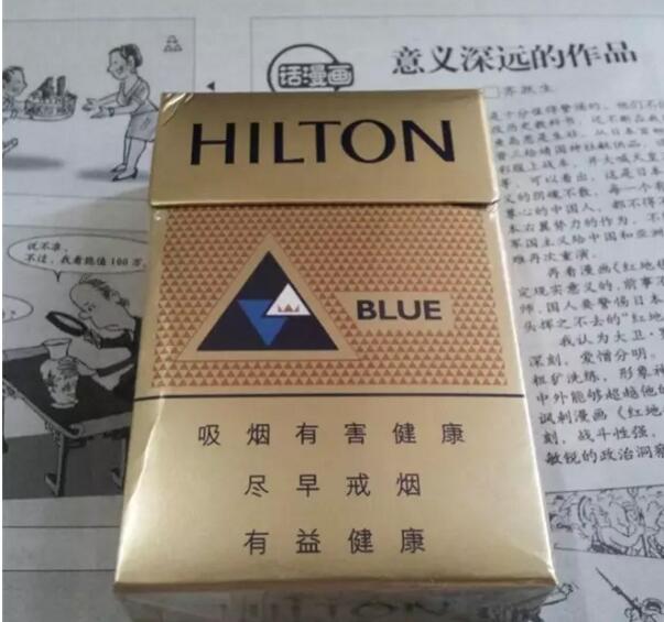 世界最受歡迎香煙排行，中國香煙未上榜