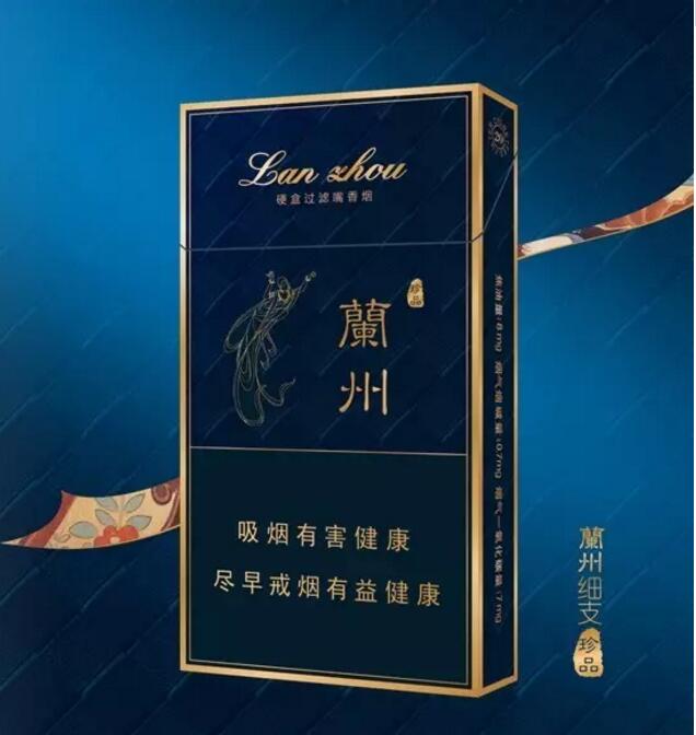 20元煙排行榜前十名，中端平價(jià)煙銷量最好