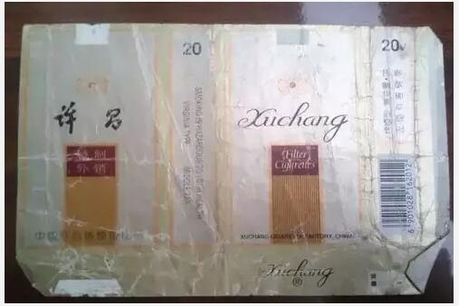 5元左右的洛陽煙有哪些，有些已經(jīng)停產(chǎn)了